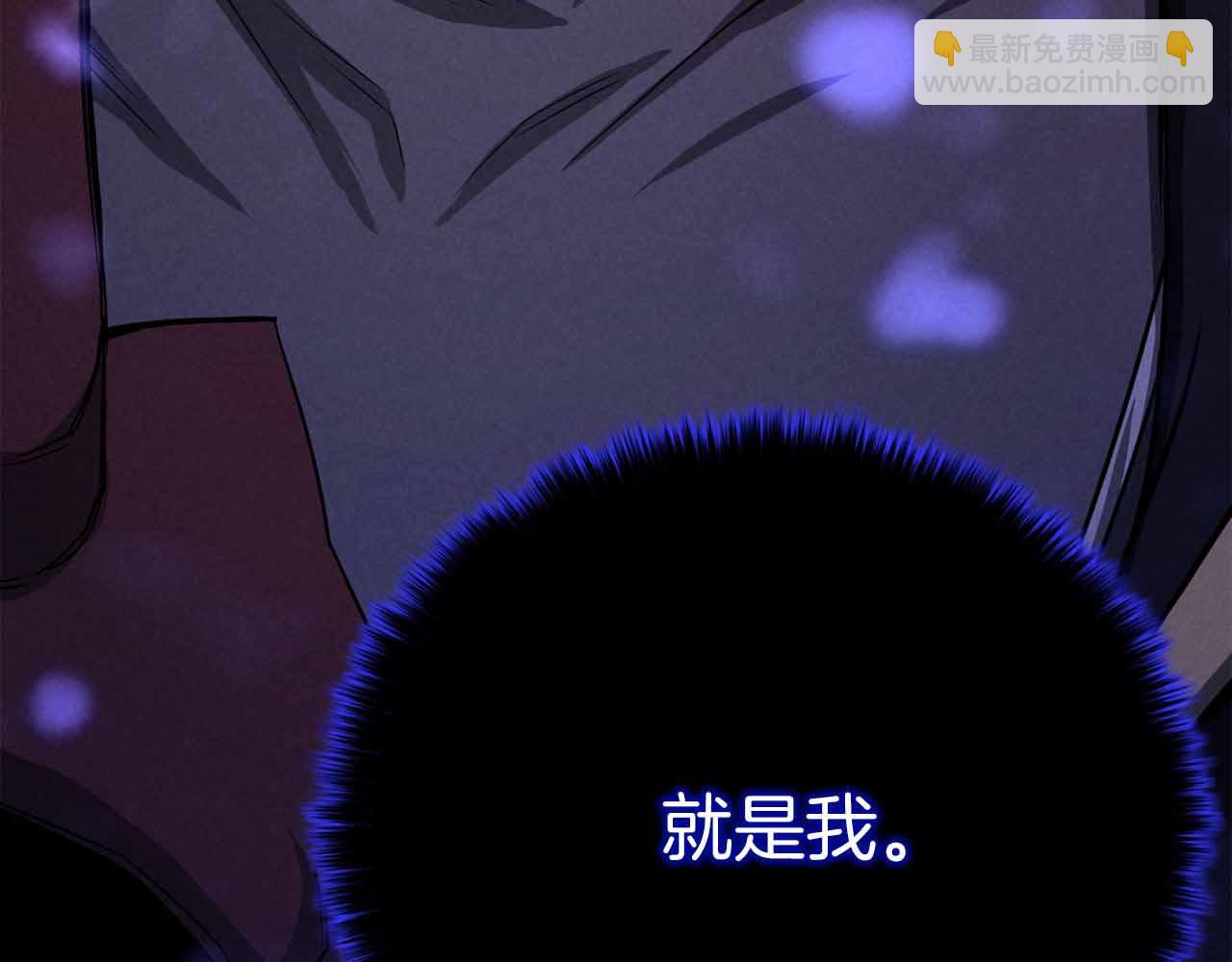 第65话 “神”与神348