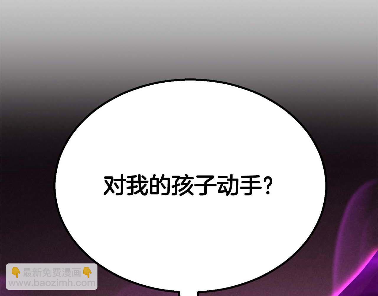 第65话 “神”与神4