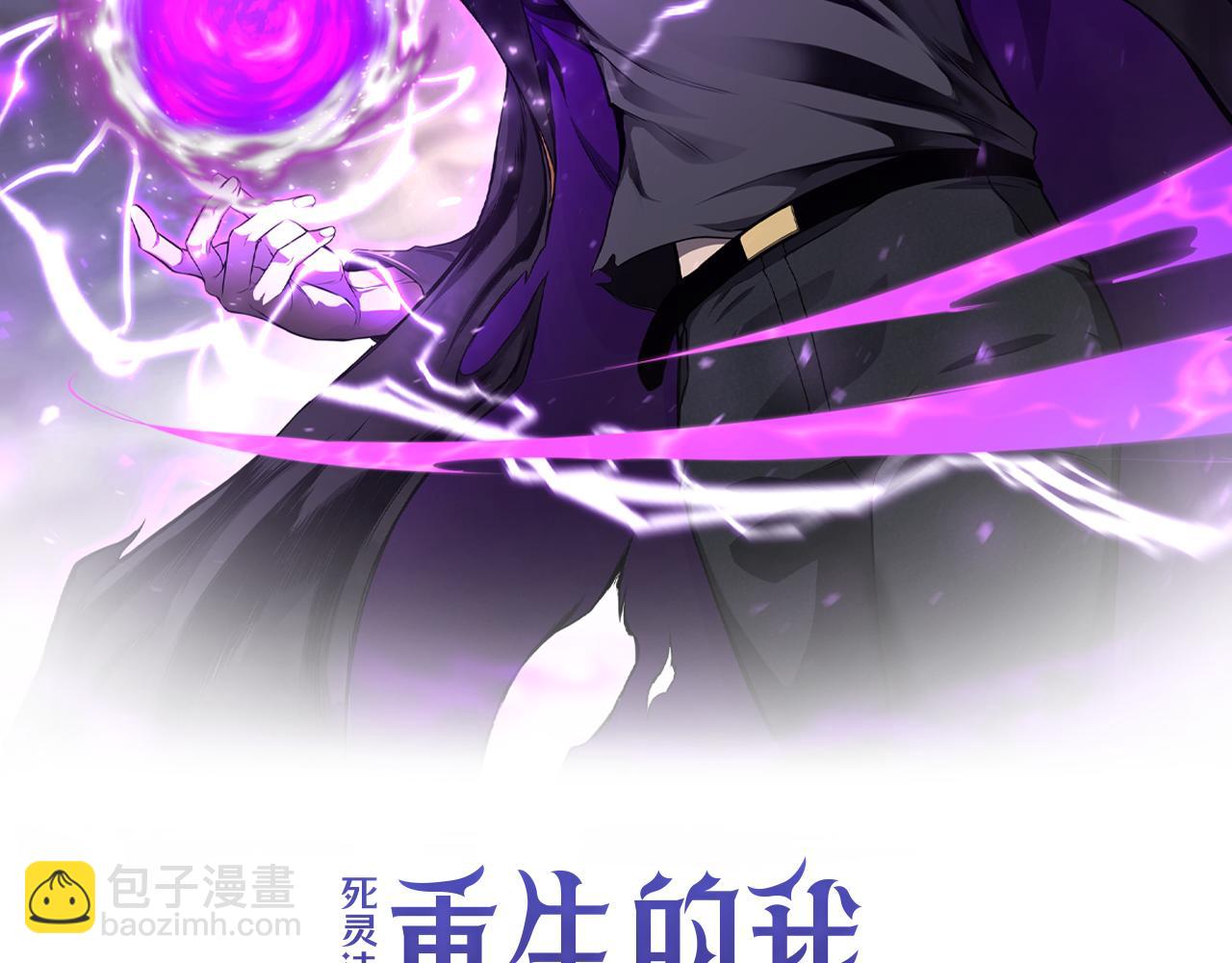 第65话 “神”与神42