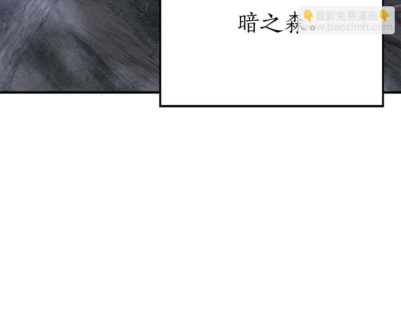 第65话 “神”与神54