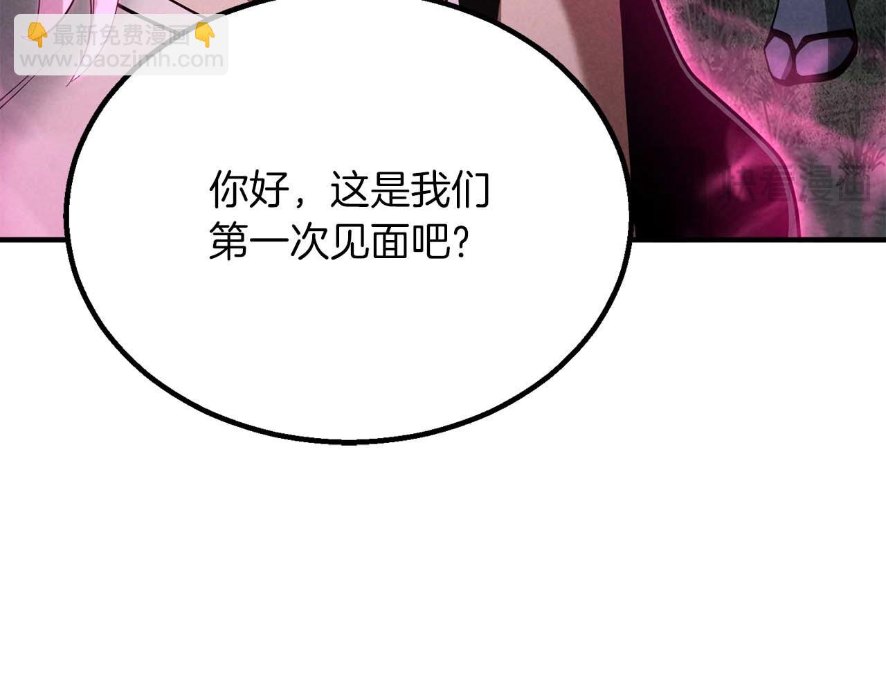 第65话 “神”与神68