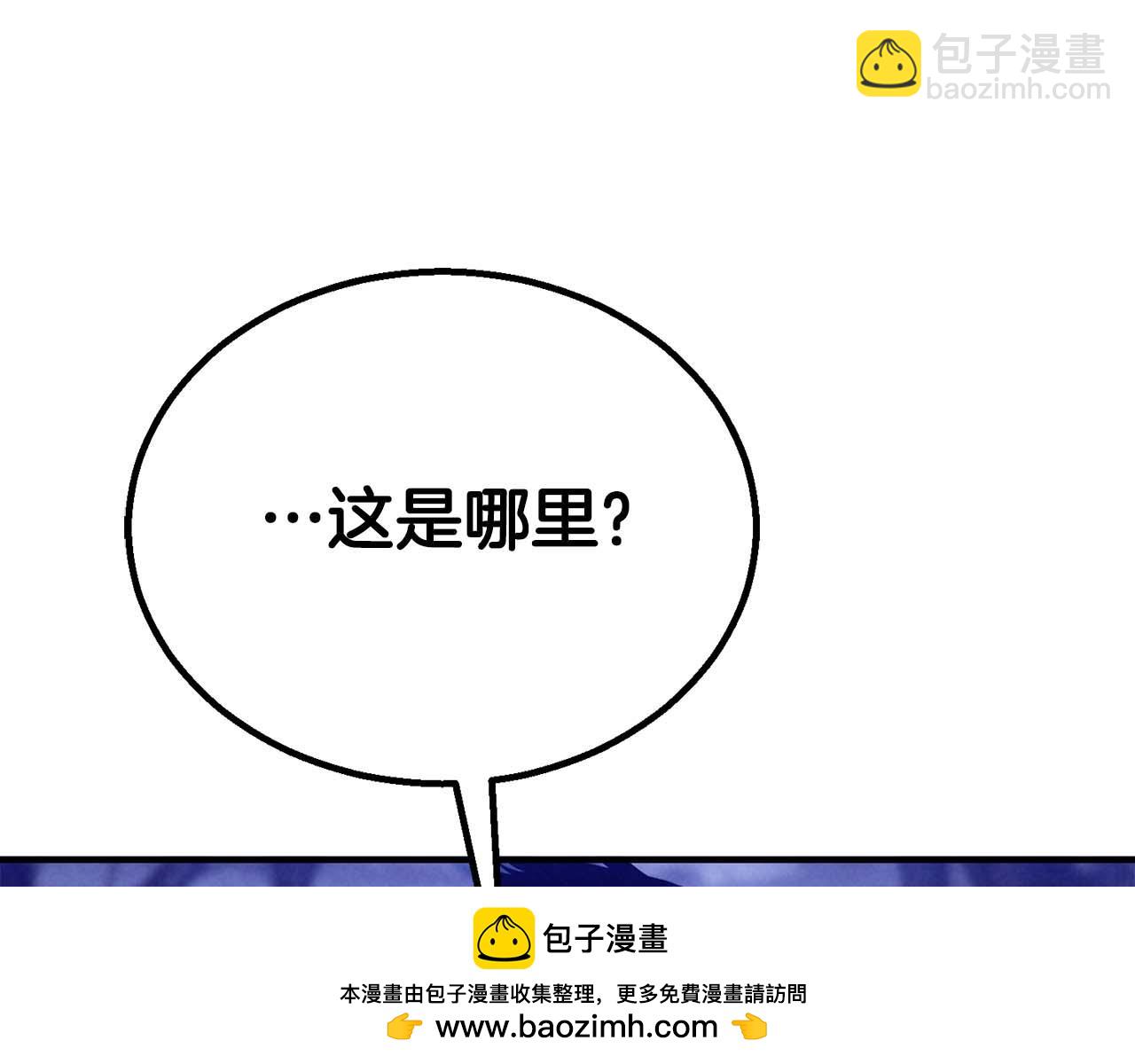 第65话 “神”与神69