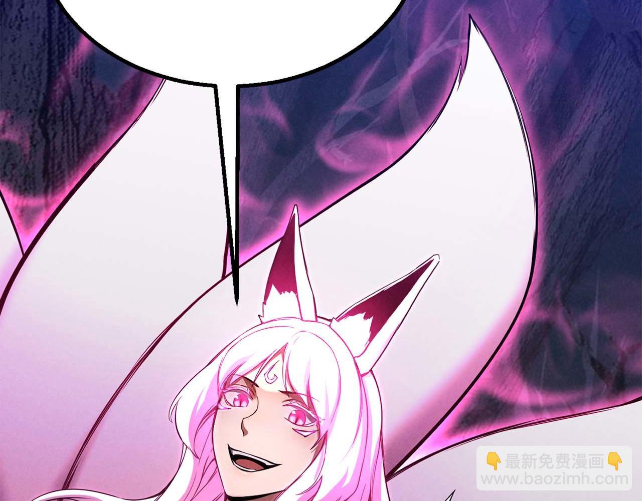 第65话 “神”与神74