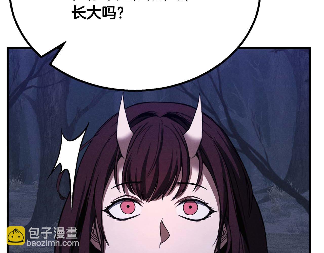 第65话 “神”与神86