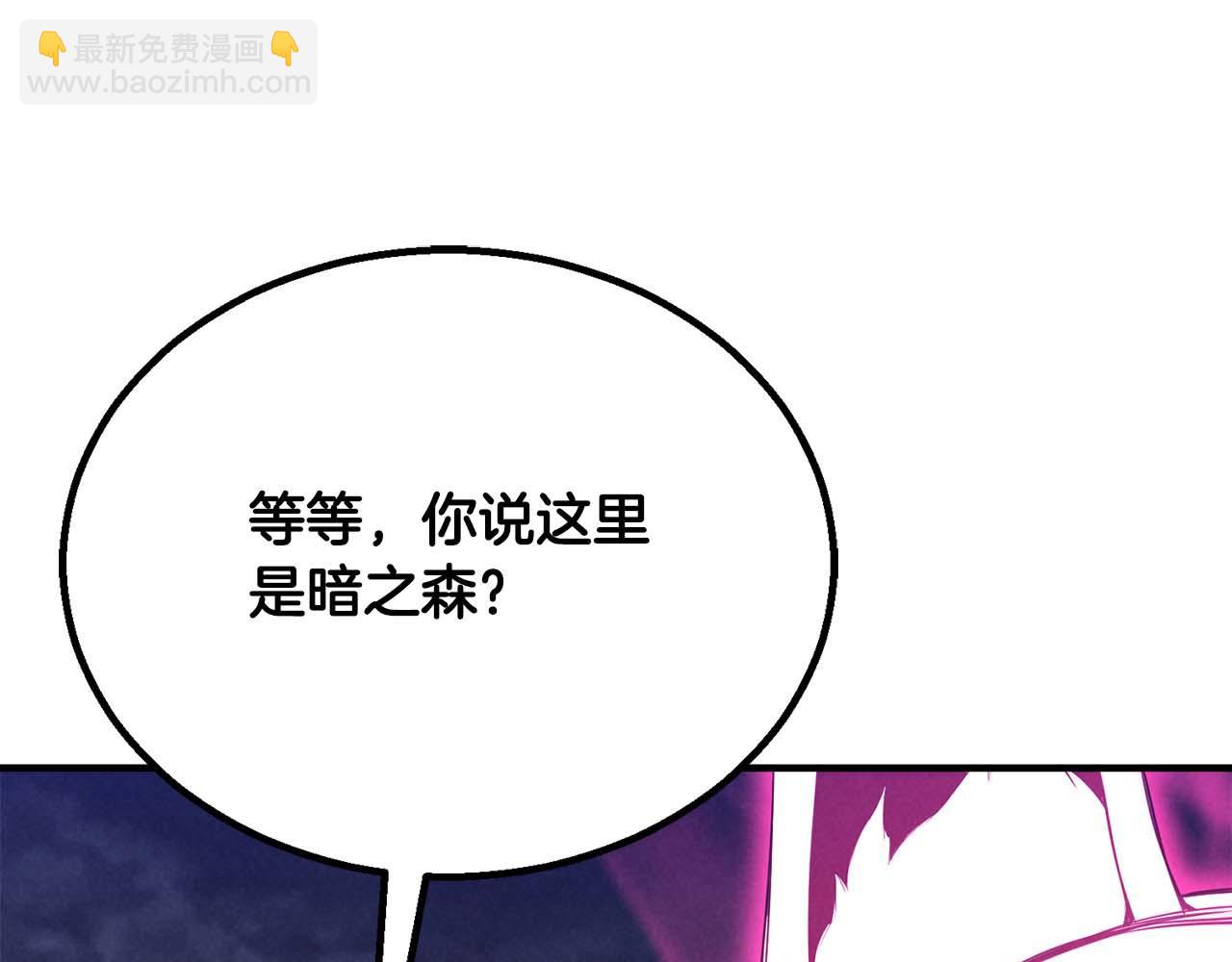 第65话 “神”与神89