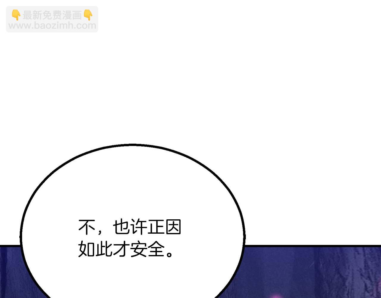 第65话 “神”与神98