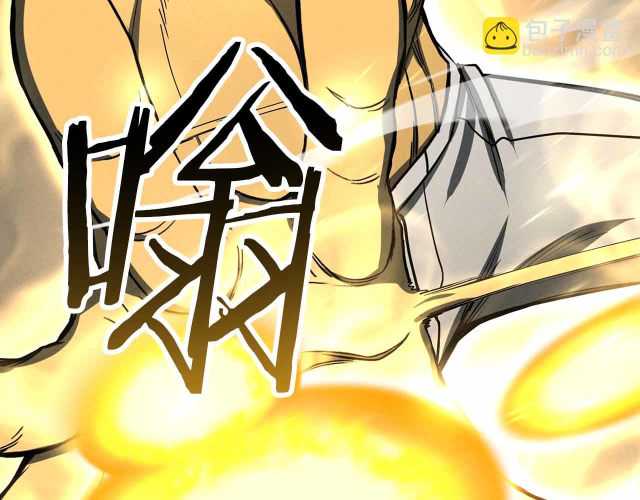 第67话 休想靠近163