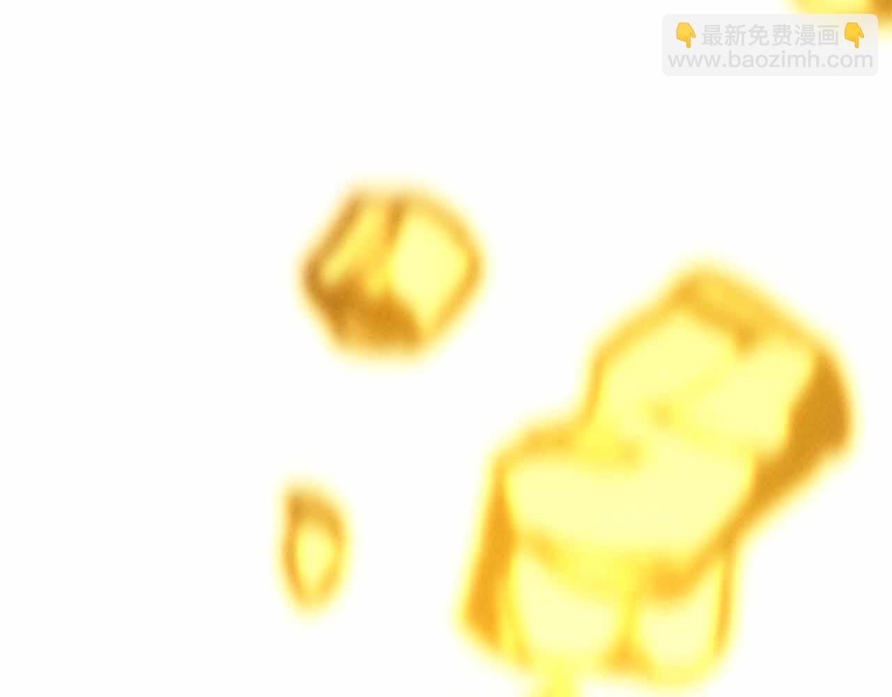 第67话 休想靠近234