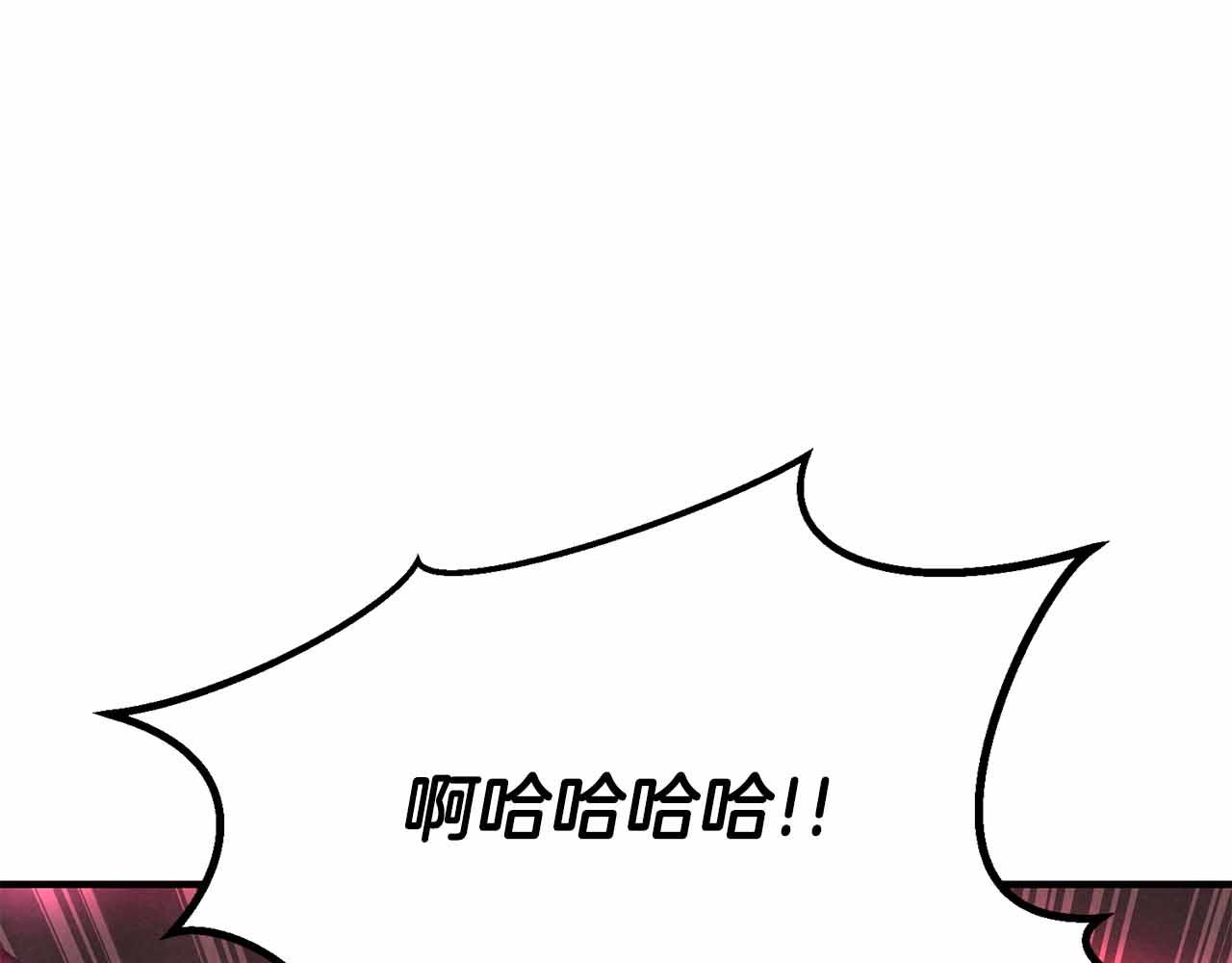 第二季完结篇 清算一切0