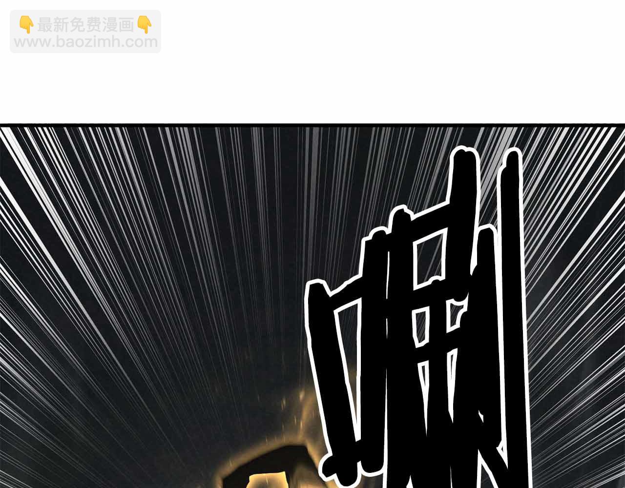第二季完结篇 清算一切121