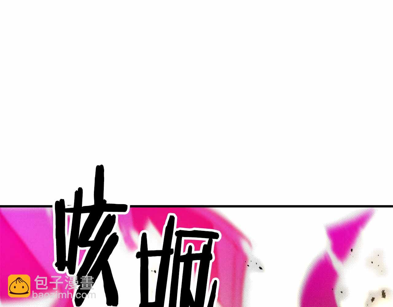 第二季完结篇 清算一切127