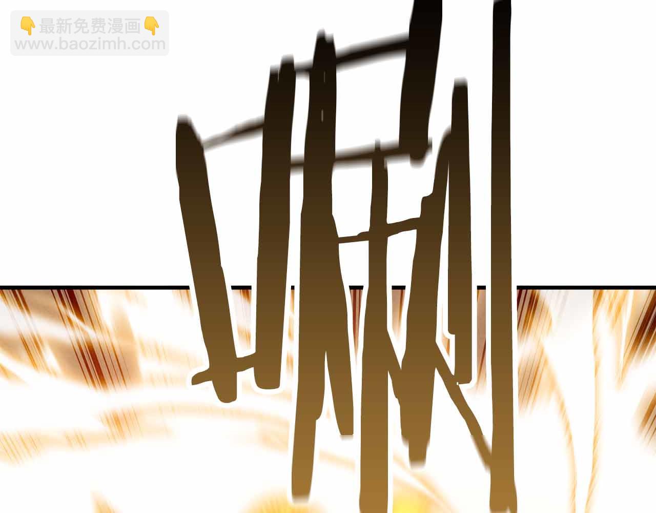 第二季完结篇 清算一切139