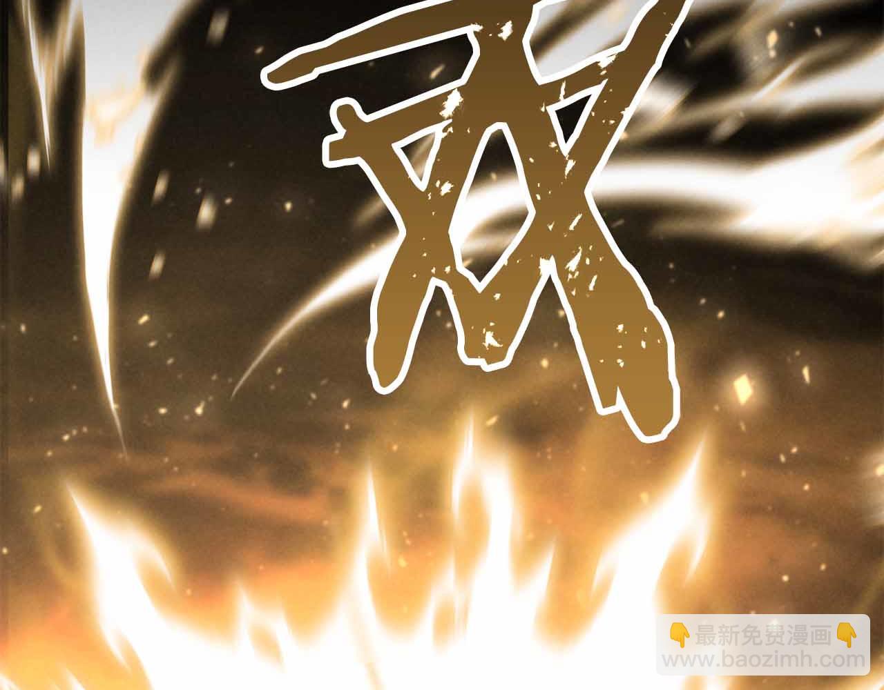 第二季完结篇 清算一切147
