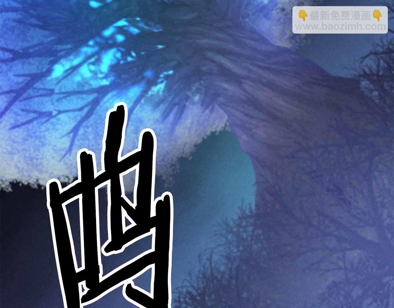 第二季完结篇 清算一切192