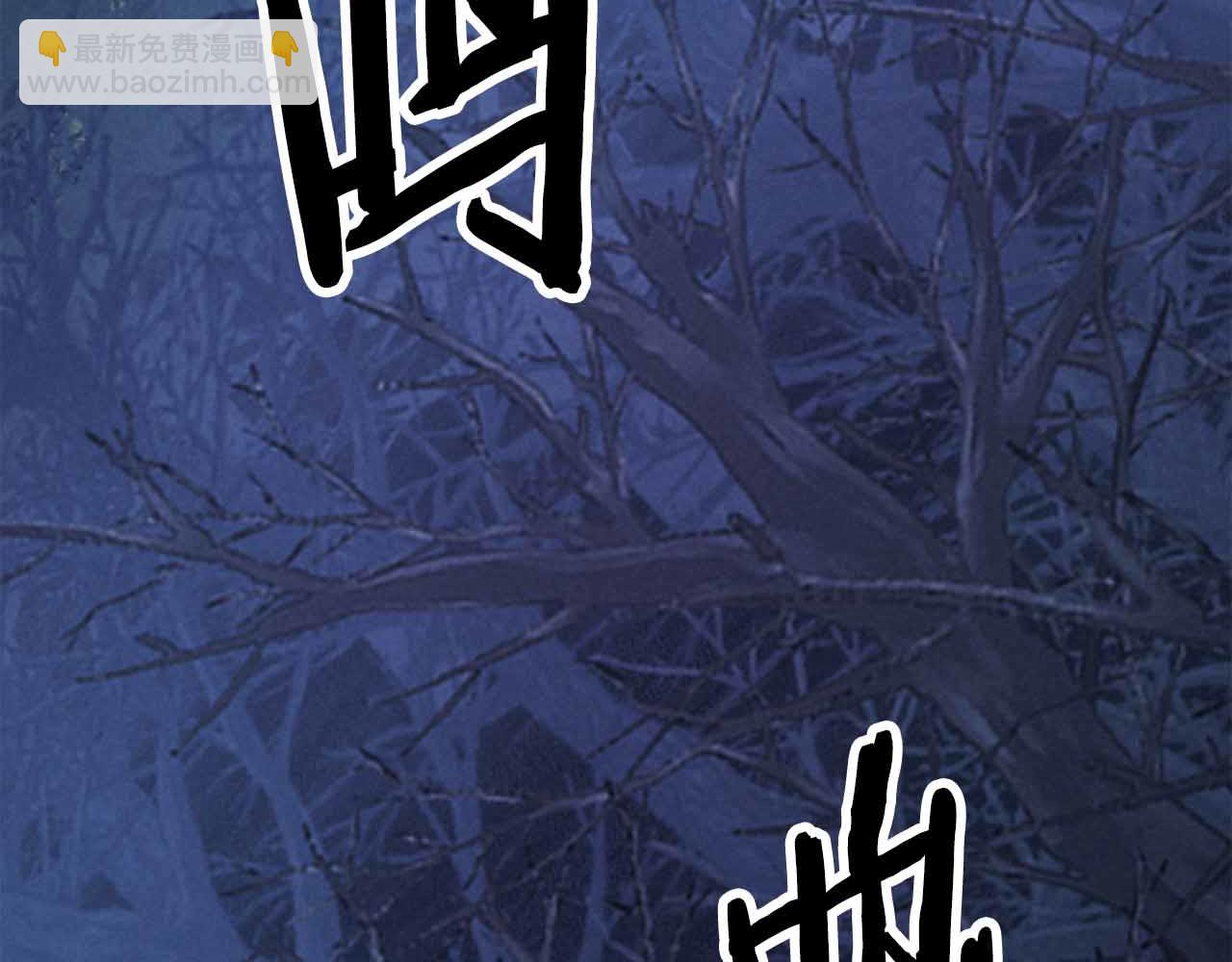第二季完结篇 清算一切194
