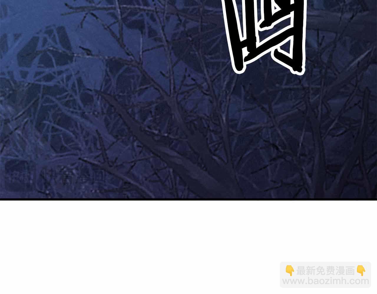 第二季完结篇 清算一切195