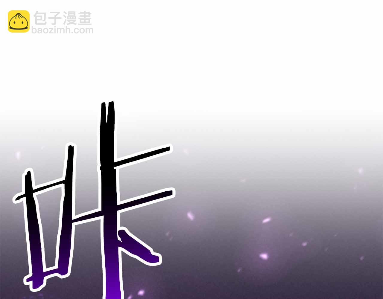 第二季完结篇 清算一切229