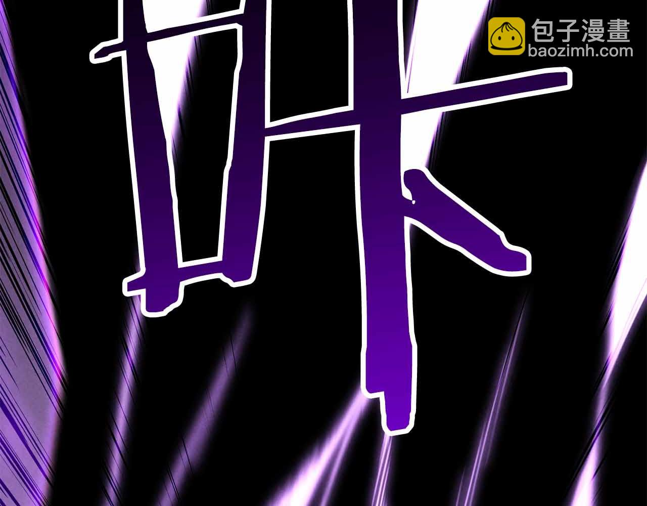 第二季完结篇 清算一切284