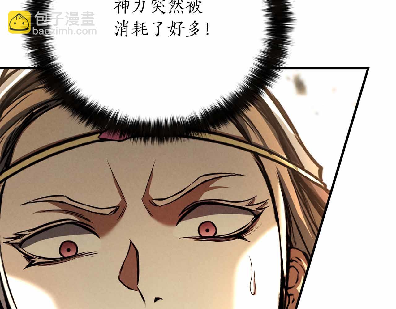 第二季完结篇 清算一切303