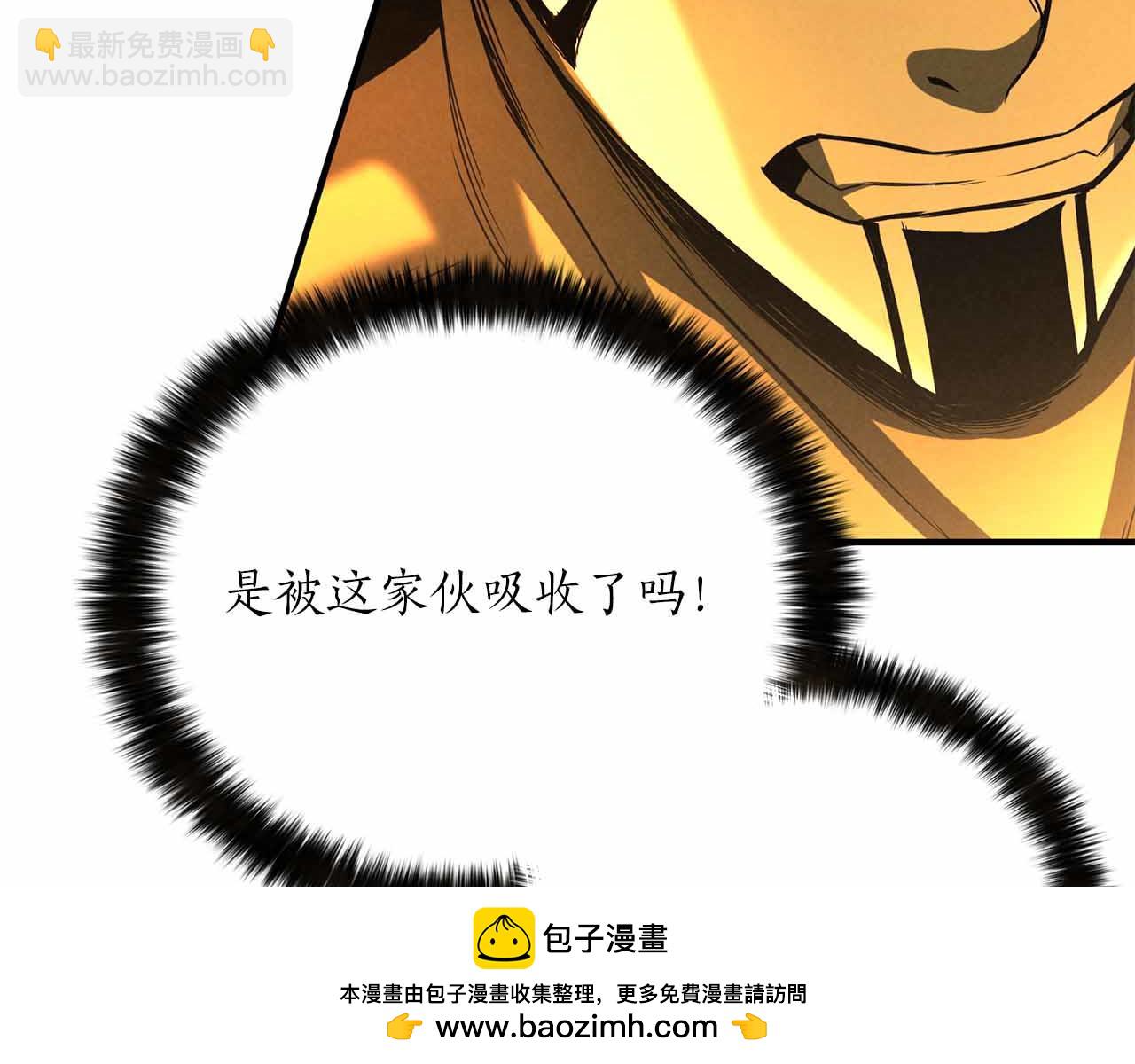 第二季完结篇 清算一切306