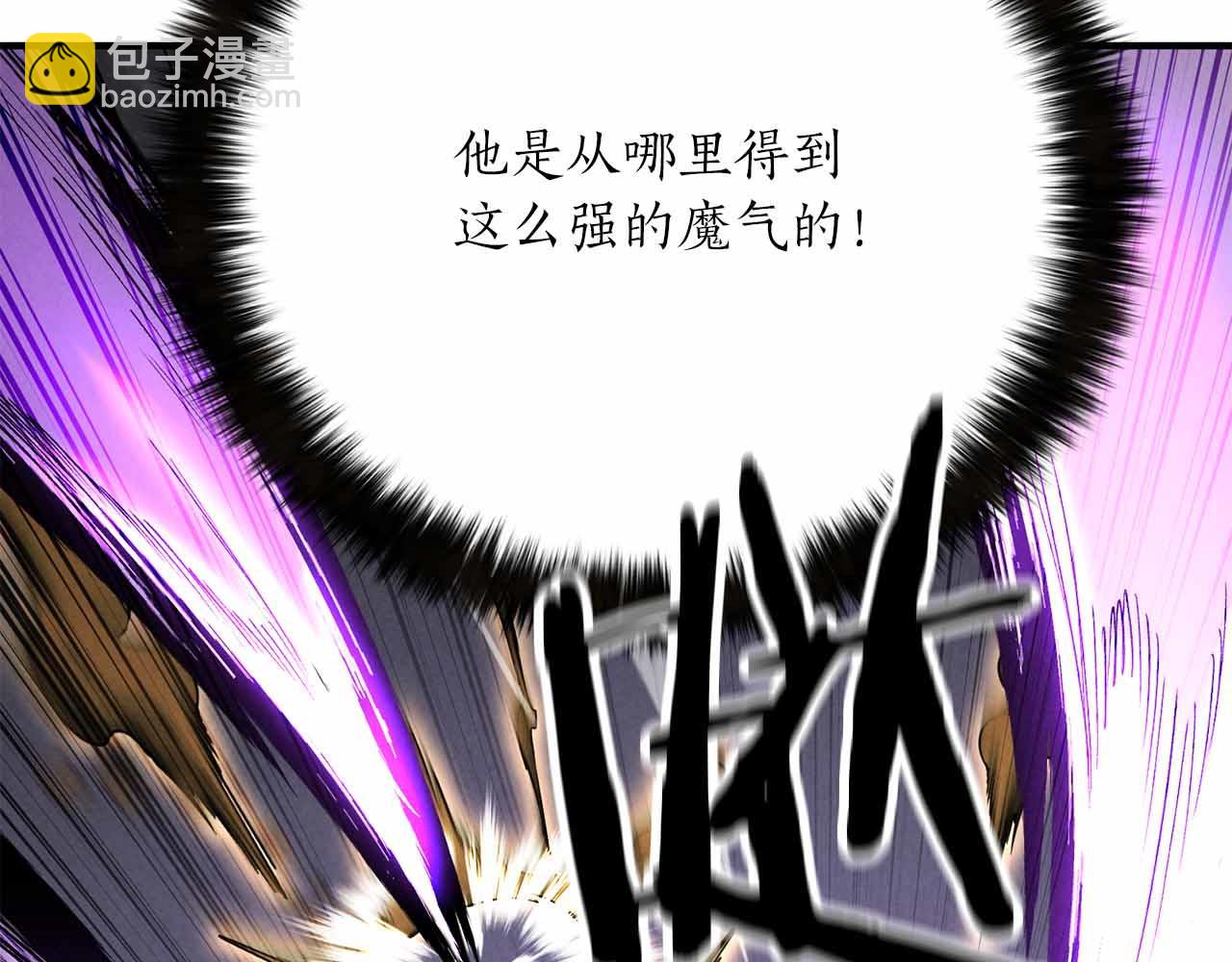 第二季完结篇 清算一切309