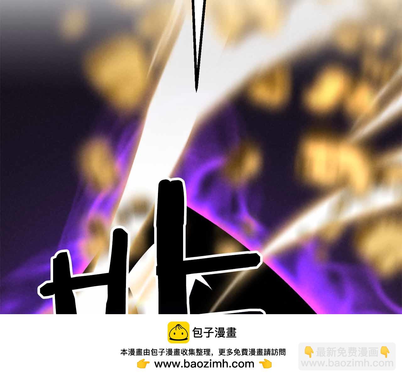 第二季完结篇 清算一切365
