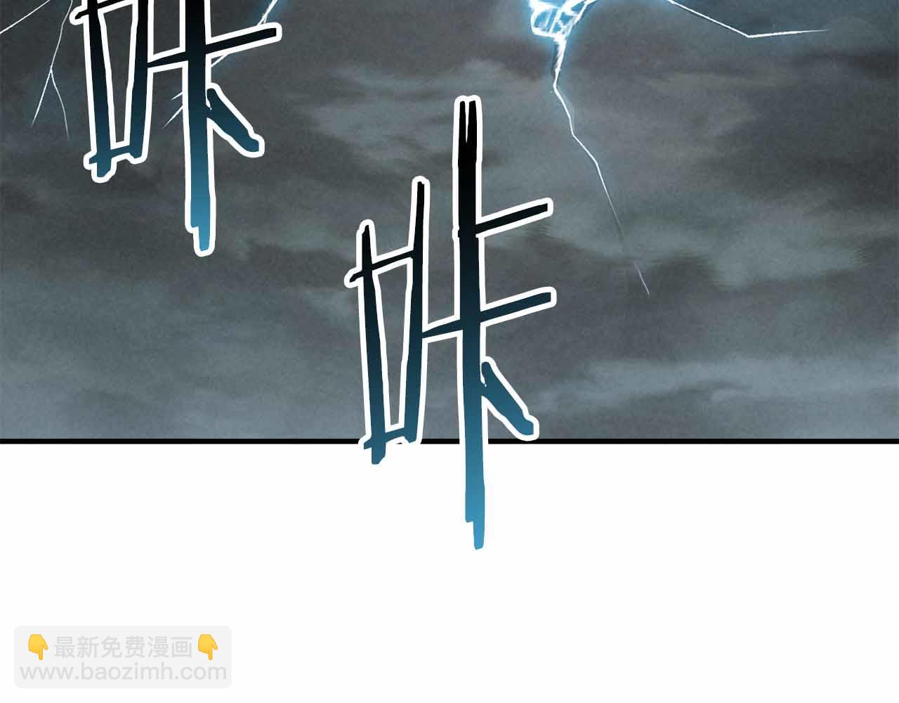 第二季完结篇 清算一切383