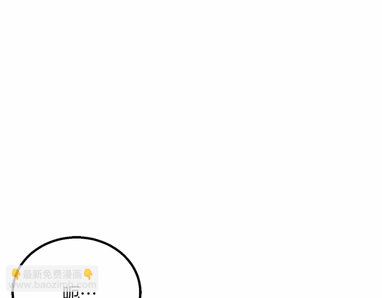 第二季完结篇 清算一切391
