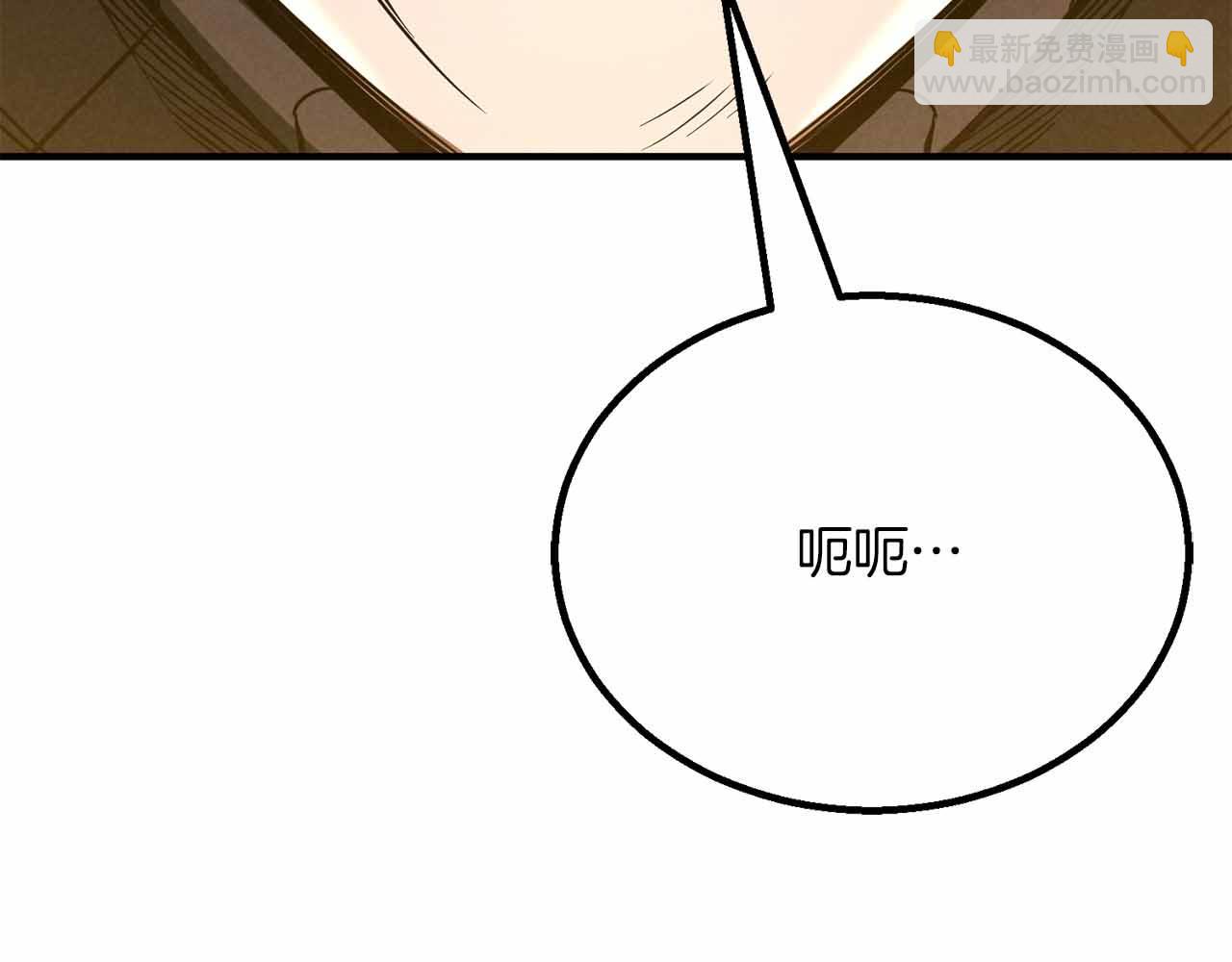 第二季完结篇 清算一切393