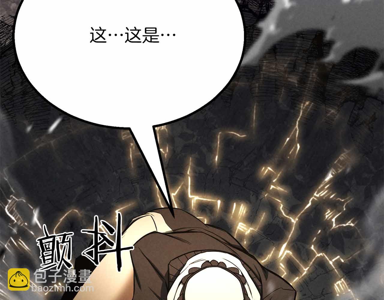 第二季完结篇 清算一切395