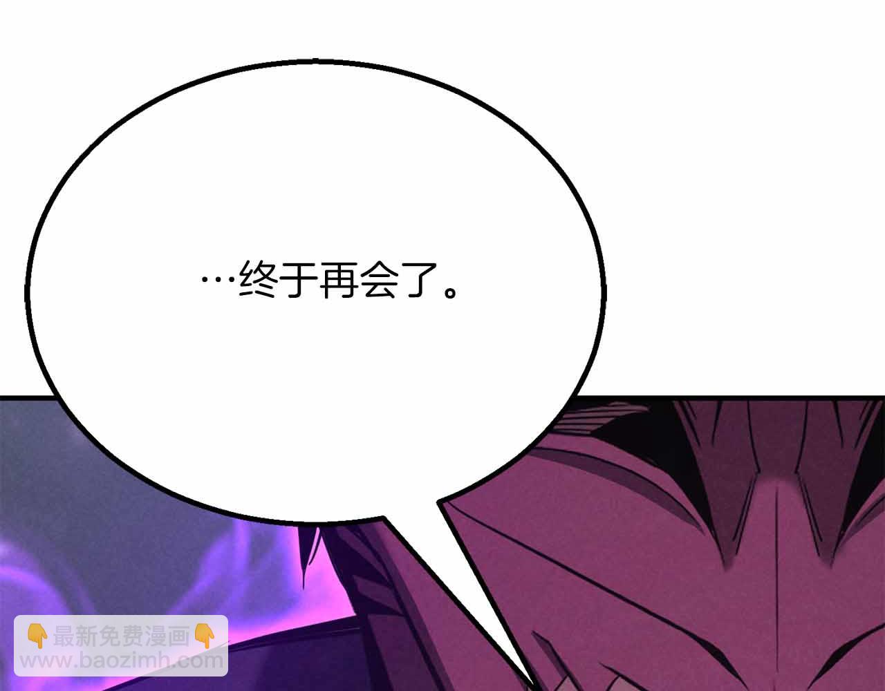 第二季完结篇 清算一切402