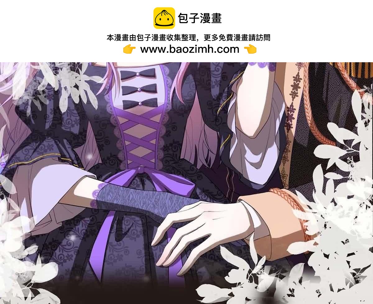第40话 你真够笨的1