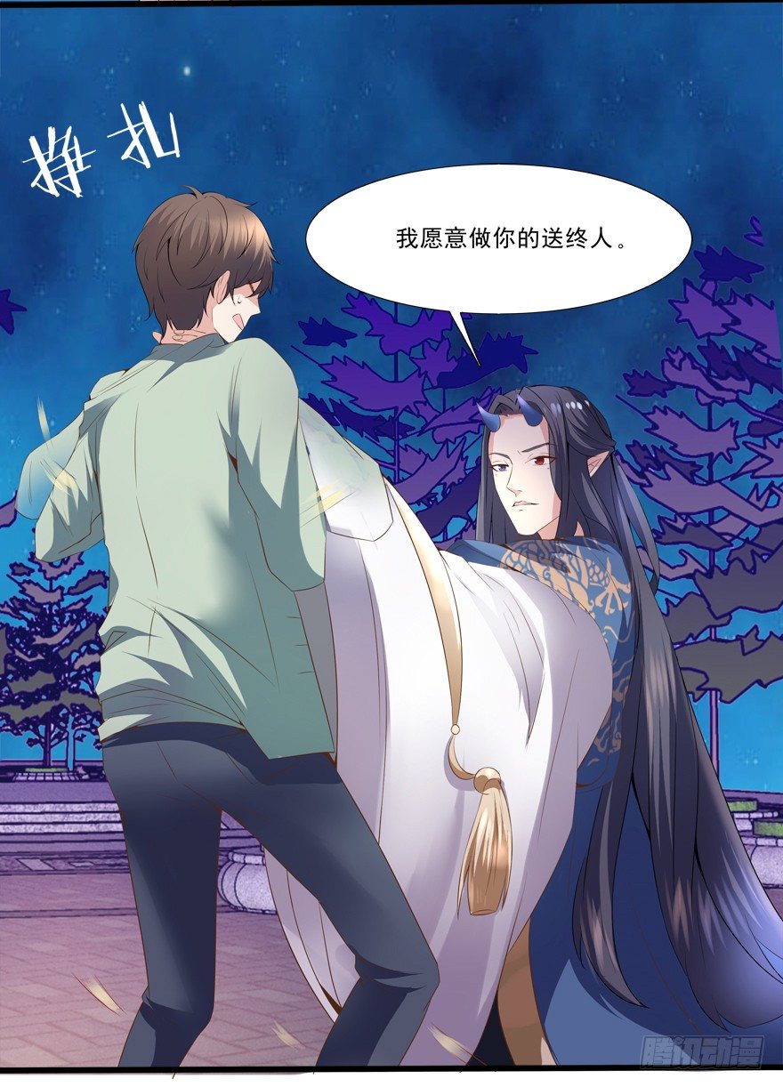 约么，帅哥21