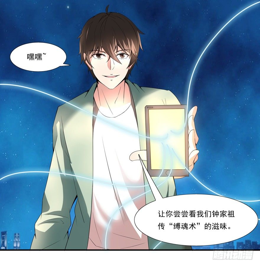 约么，帅哥25