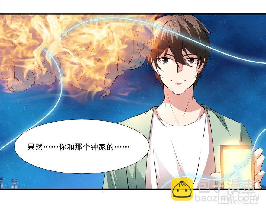 约么，帅哥27