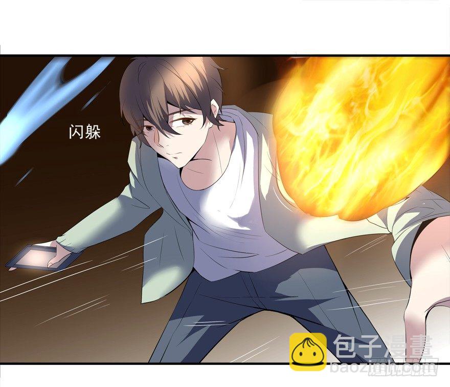 约么，帅哥32