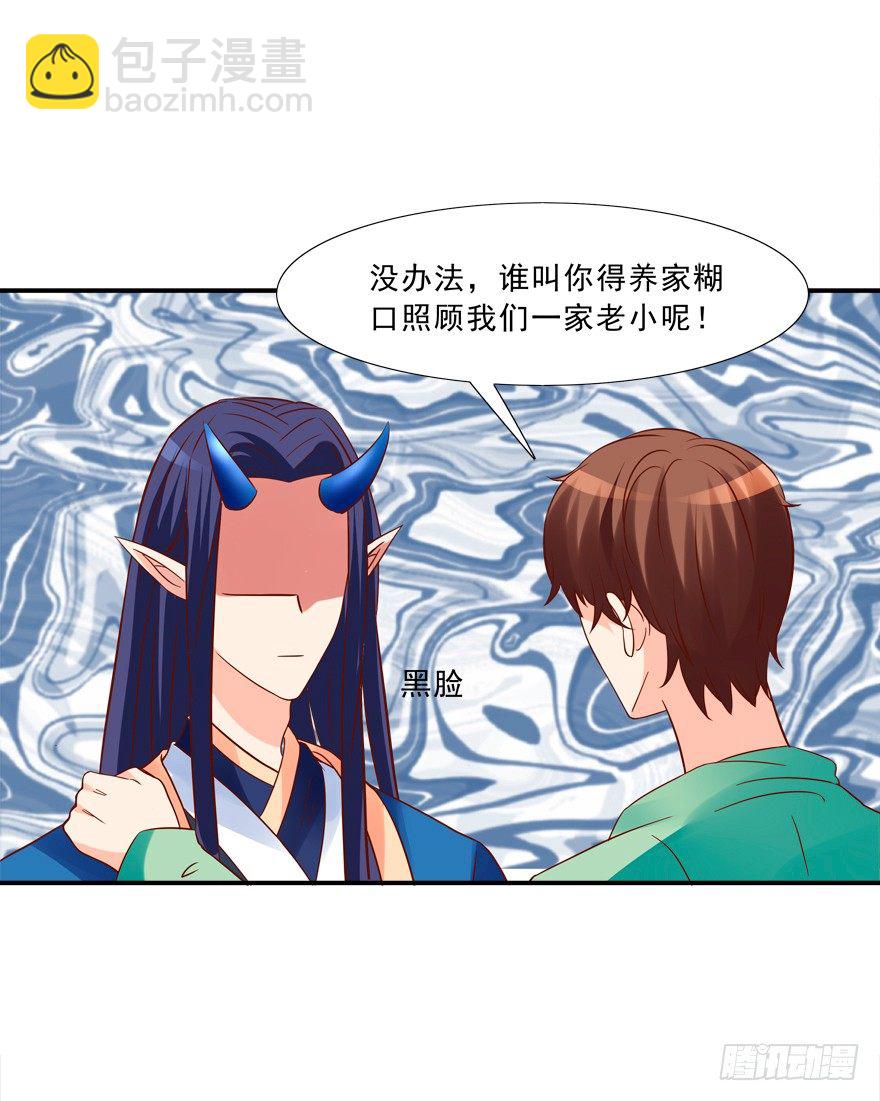 少儿不宜10