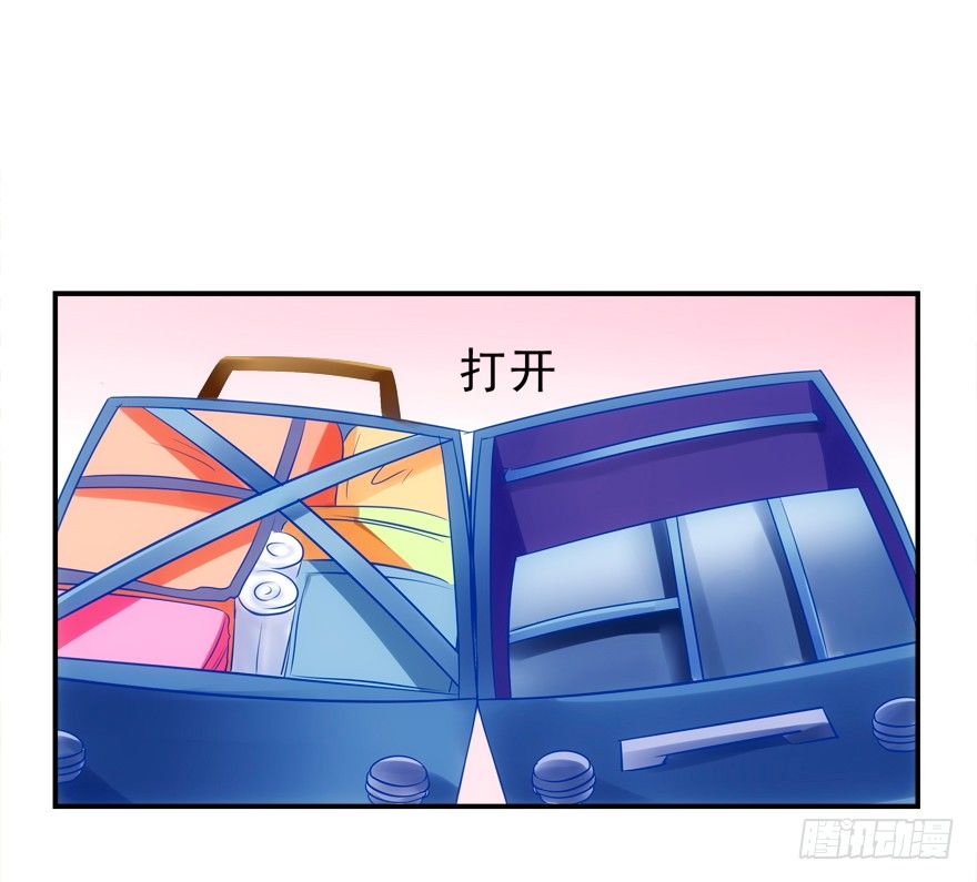 少儿不宜17