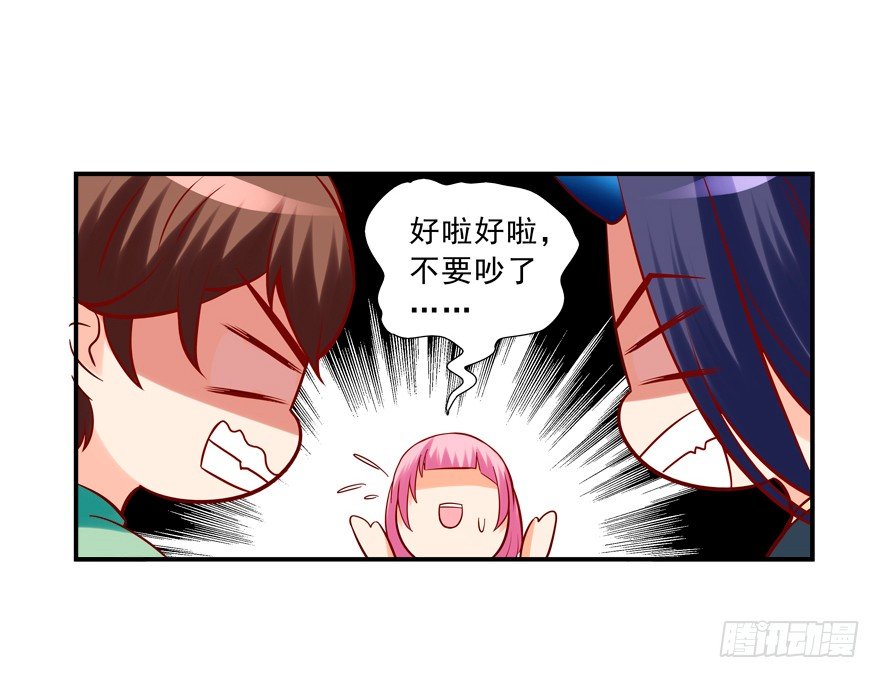 少儿不宜24