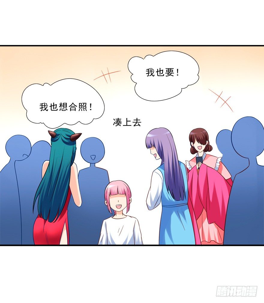 少儿不宜3