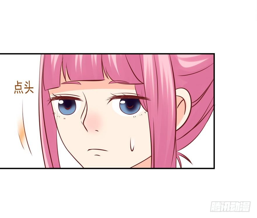 少儿不宜33