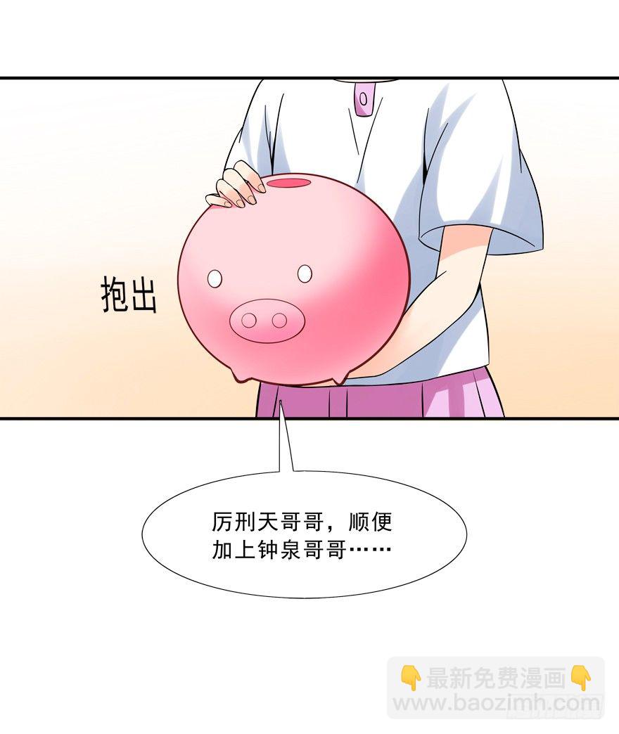 少儿不宜34