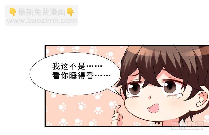 夫妻相1