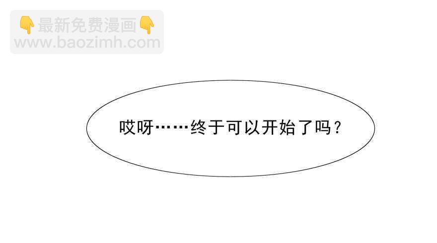 夫妻相15