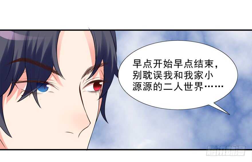 夫妻相16