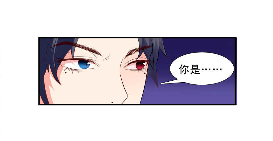 夫妻相19