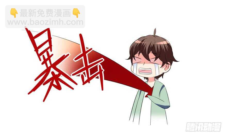 夫妻相5