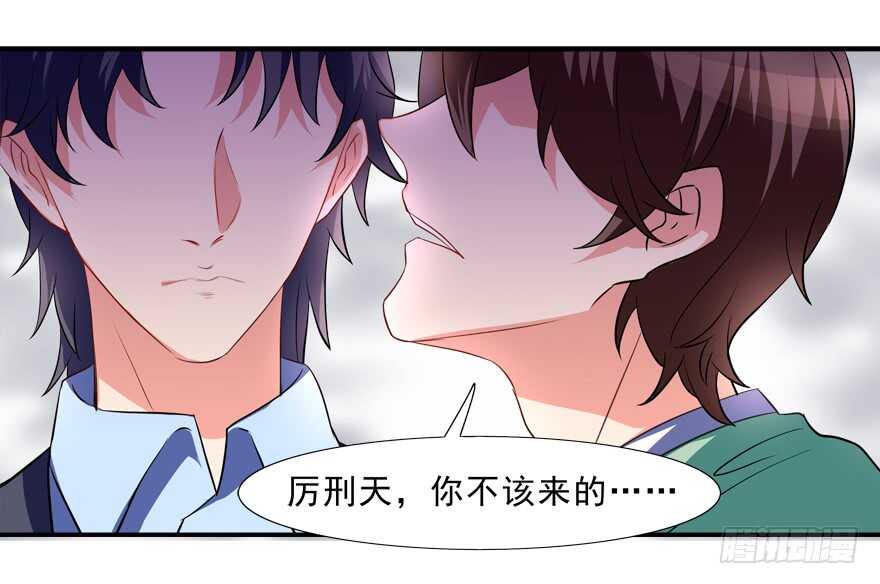 夫妻相6