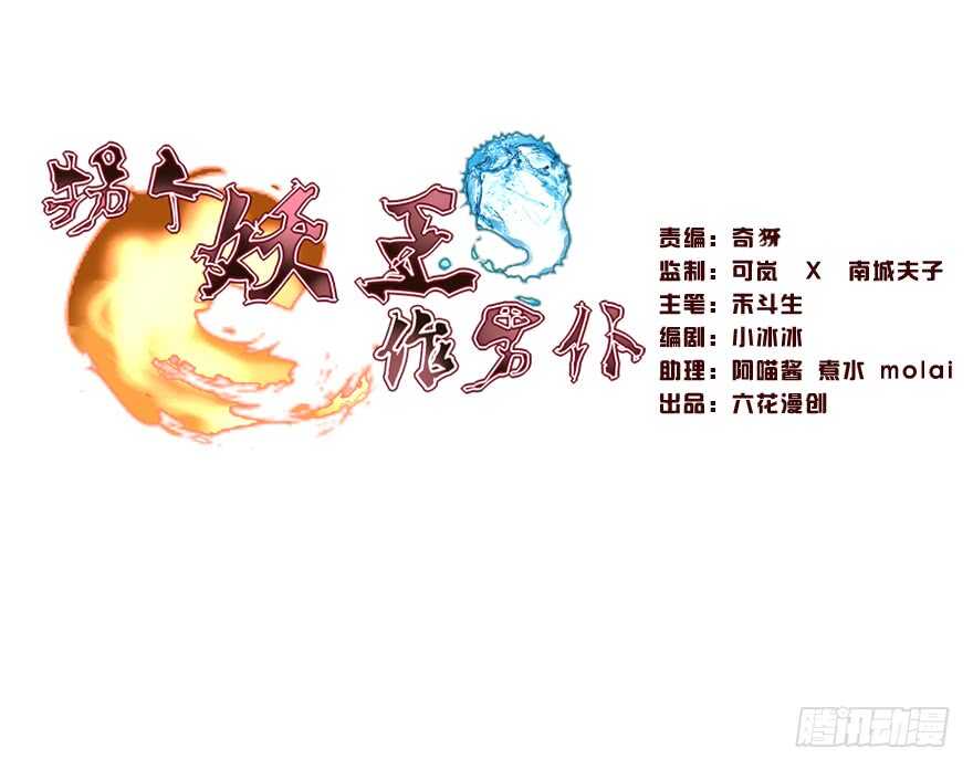 爱情旅馆0