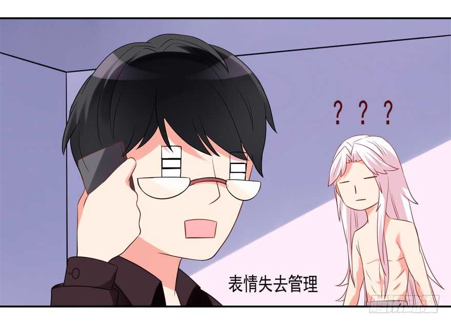 爱情旅馆16